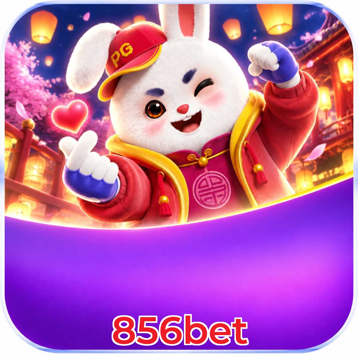 856bet App FAQ